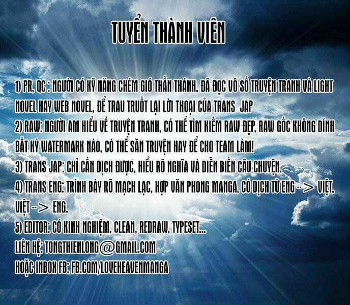 Thế Giới Khác - Cuồng Tưởng Khúc: Chapter 19