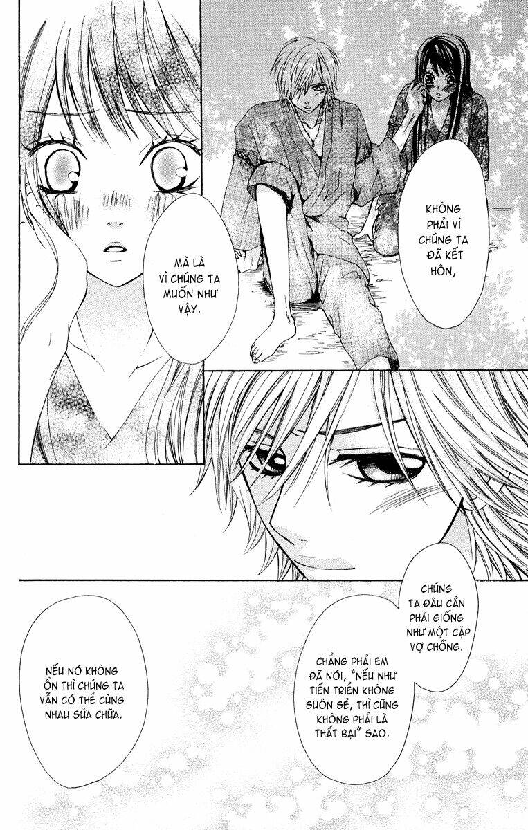 Cô dâu tiểu thư - Ojousama wa Oyomesama: Chapter 9