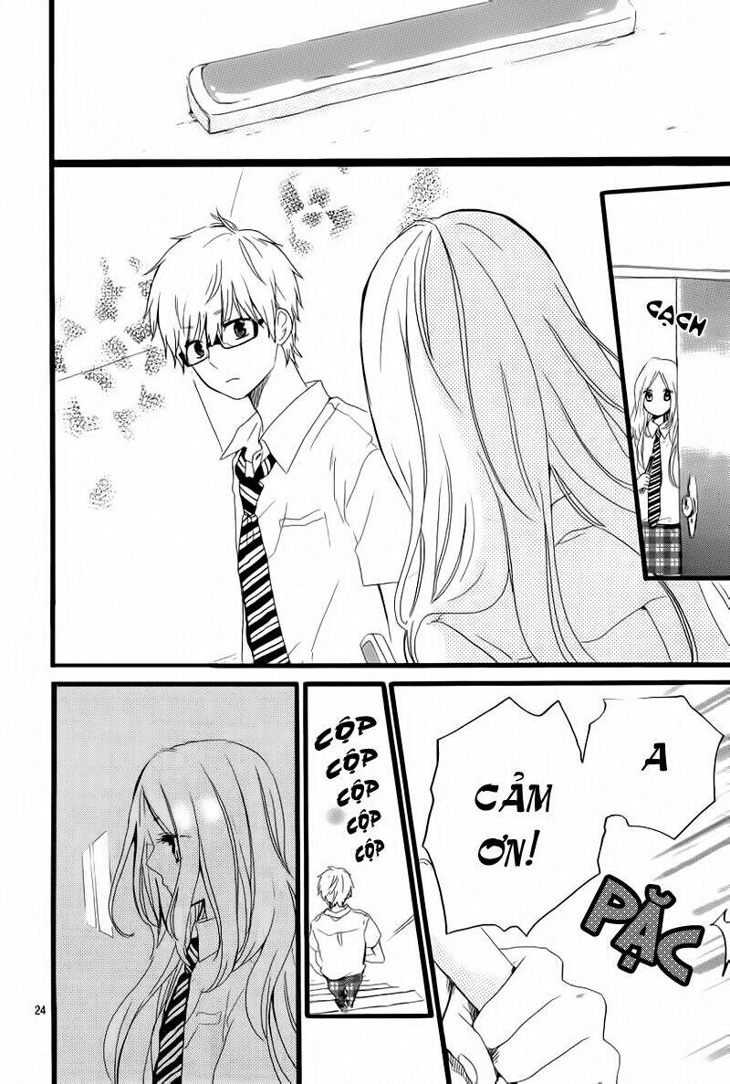 Hibi Chouchou: Chapter 15