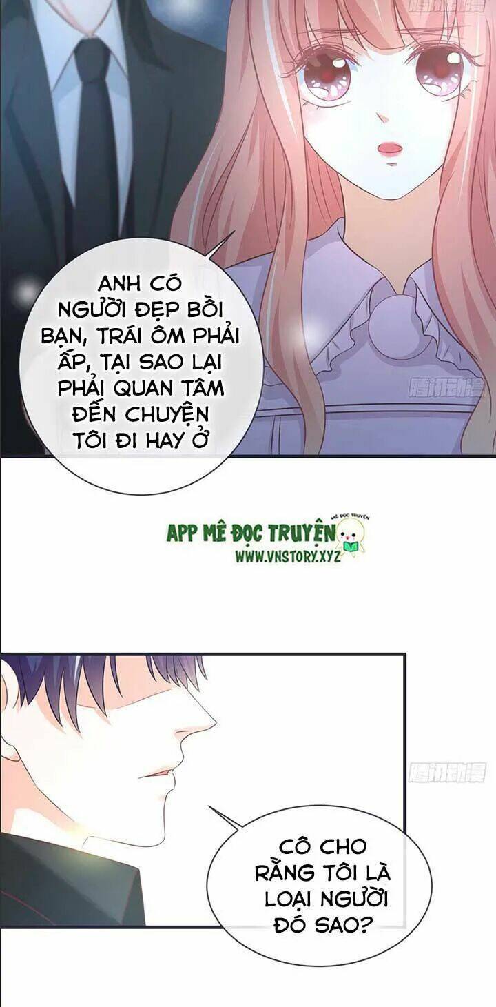 Cẩm Lý Thiếu Nữ Của Tôi: Chapter 50