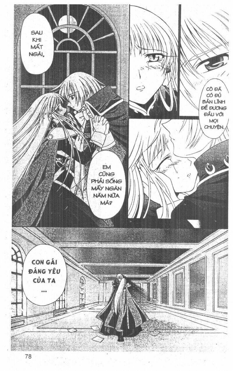 Record of Fallen Vampire: Chapter 6