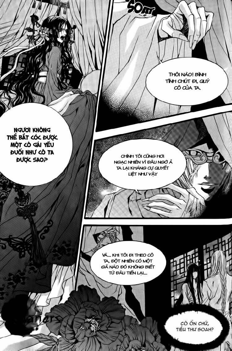 Tân Nương Của Thủy Thần: Chapter 41