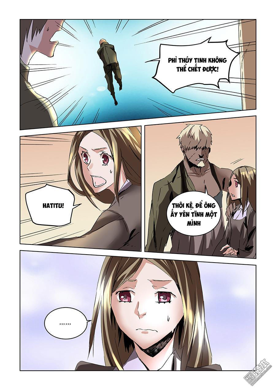 After Transformation, Mine And Her Wild Fantasy: Chapter 30