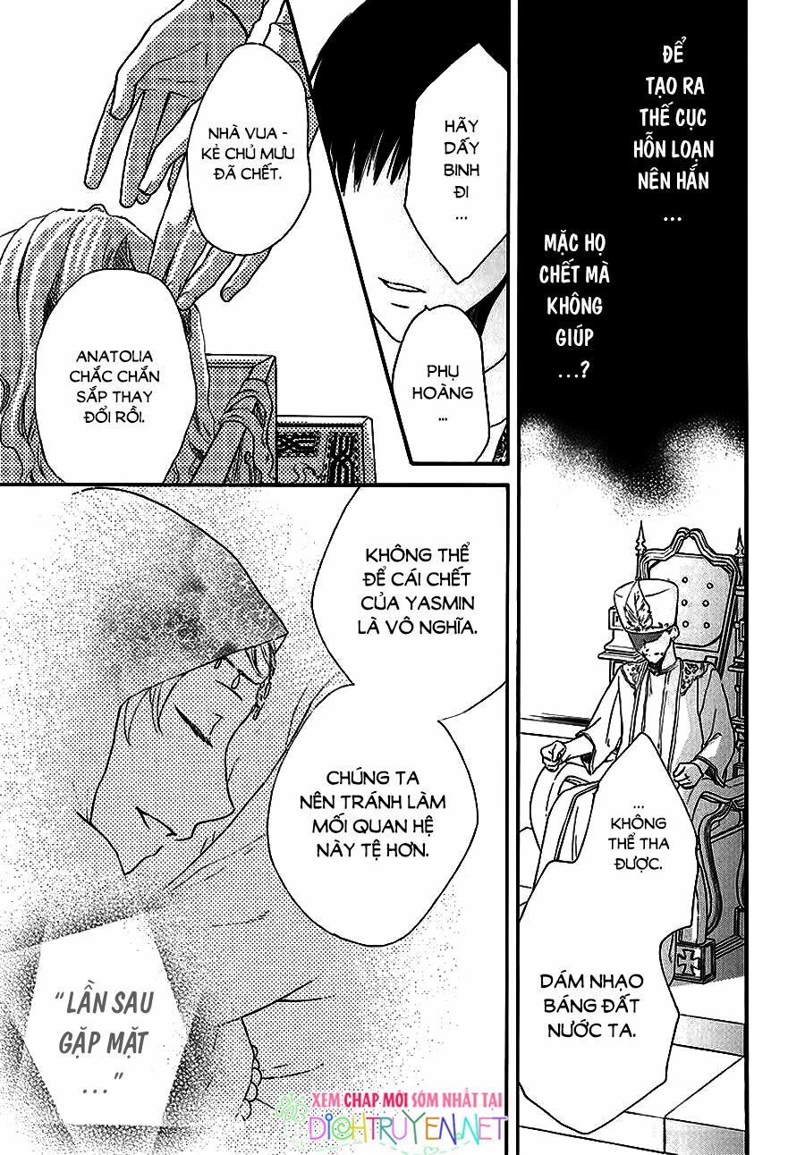 Sabaku no Harem: Chapter 31