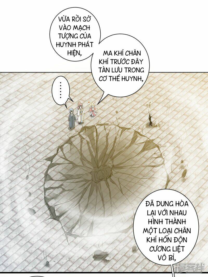 Nghịch Chuyển Tiên Đồ: Chapter 65