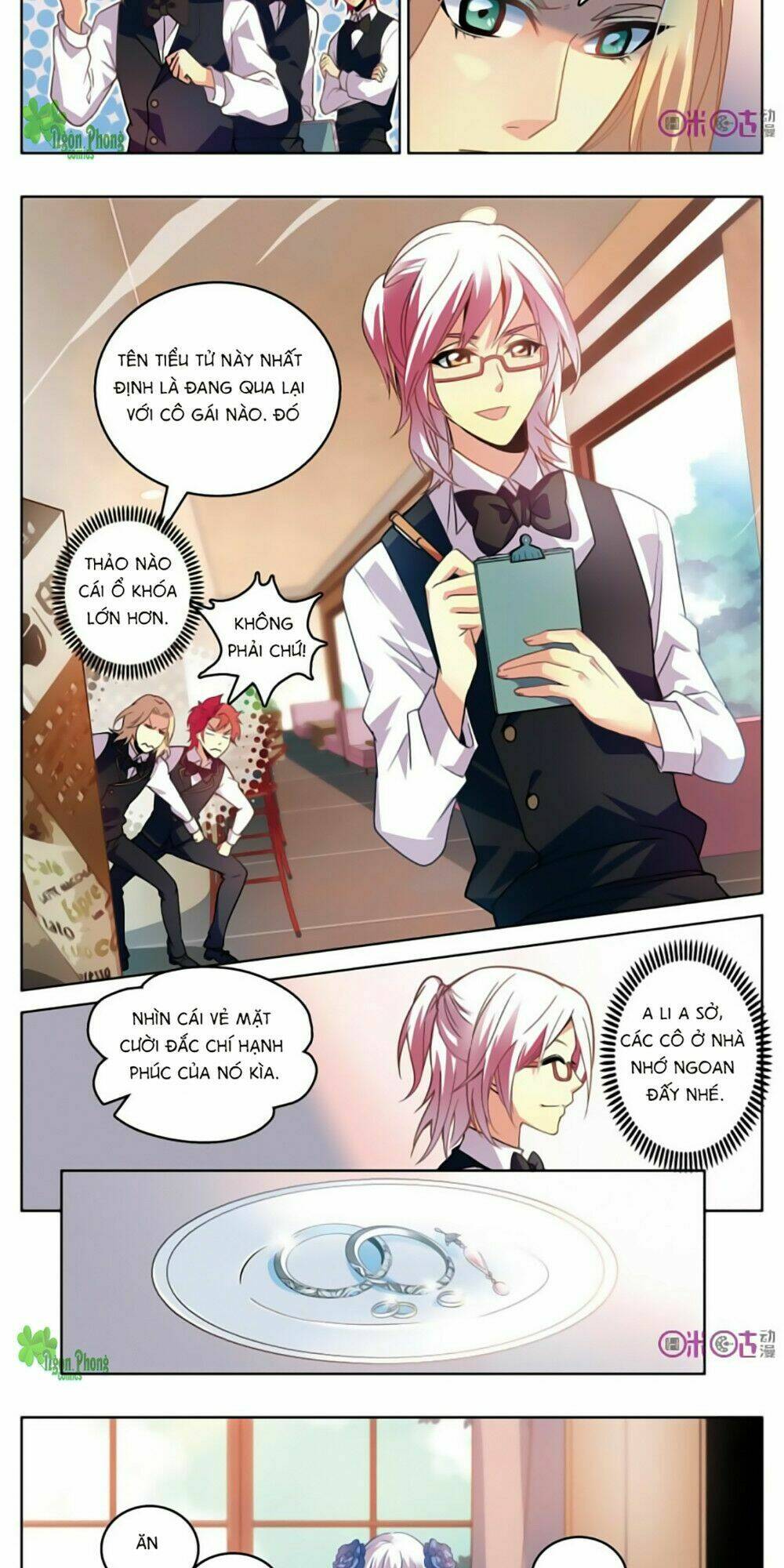 Hình Nhân Đế Quốc: Chapter 4