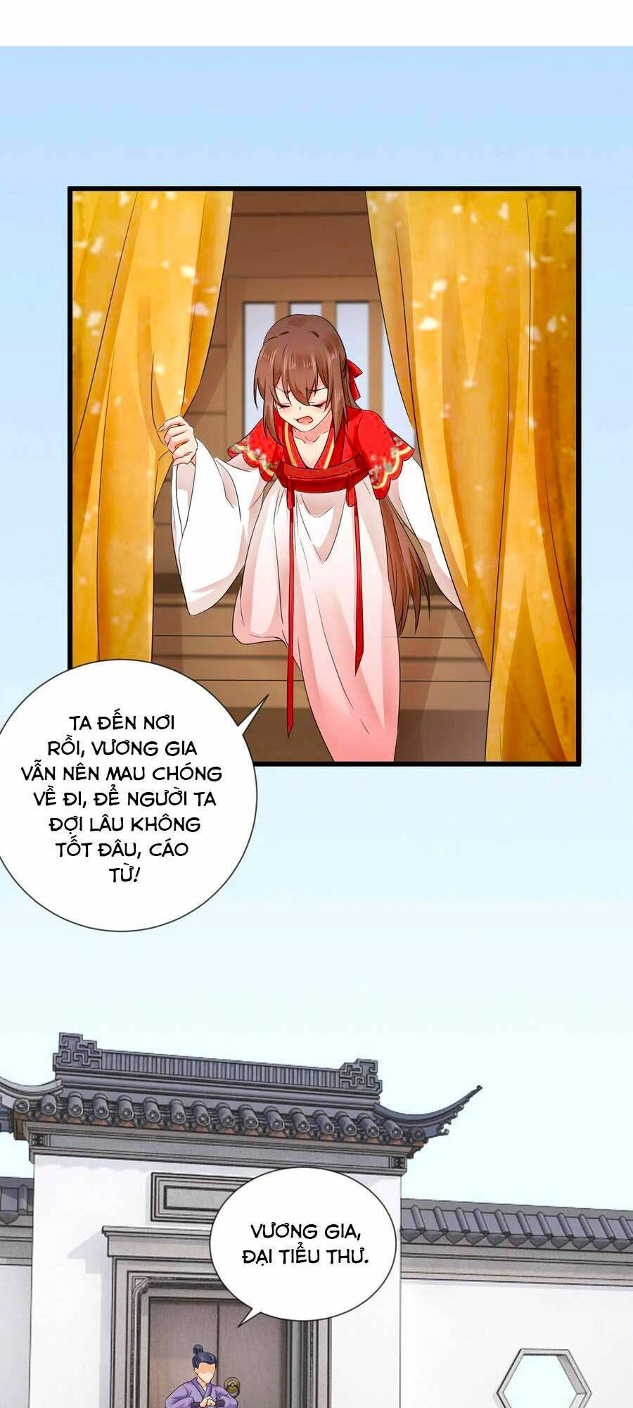 Hãn Phi Đương Gia: Lãnh Vương Xin Tự Trọng: Chapter 52
