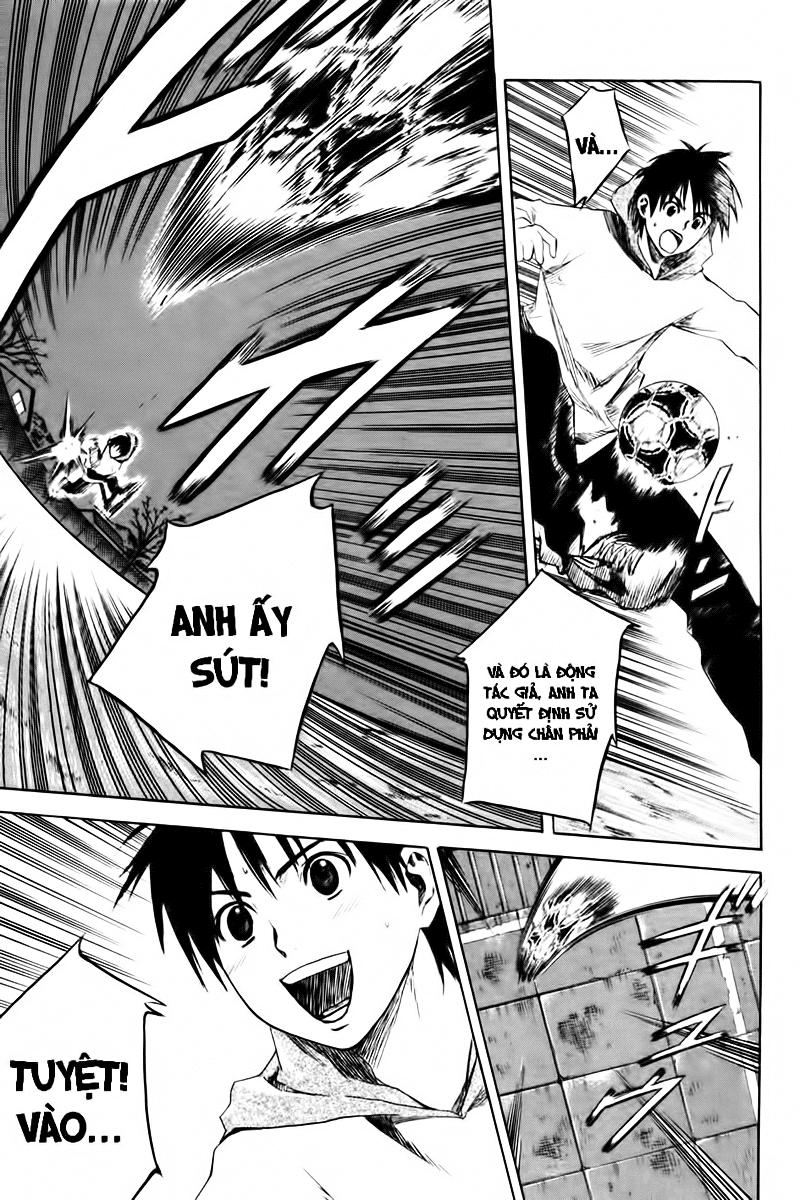 Area No Kishi: Chapter 1