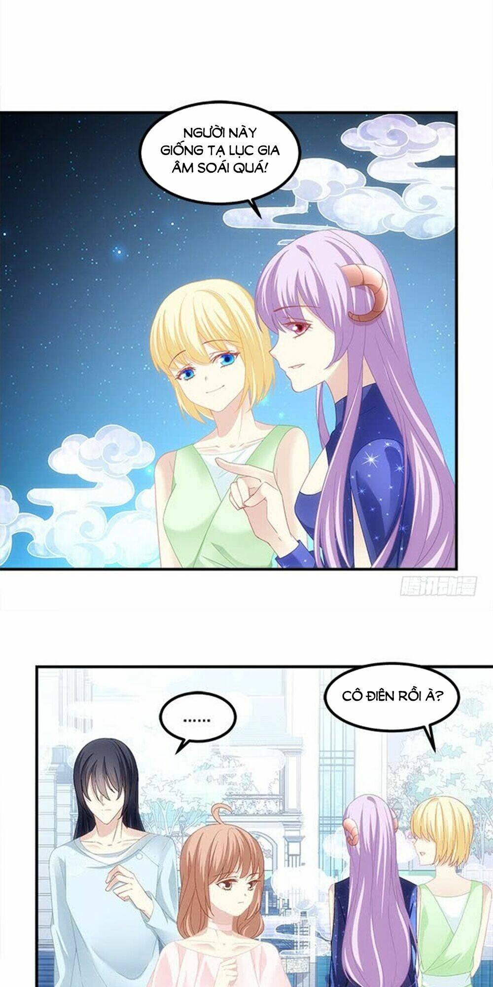 Ám Dạ Vô Thường: Chapter 58