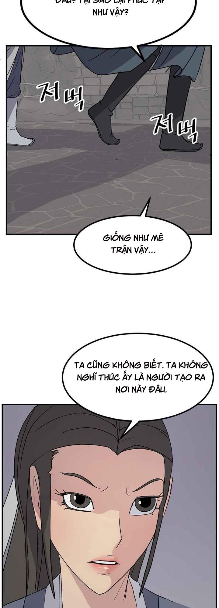 Trọng Sinh, Bất Khả Chiến Bại: Chapter 135