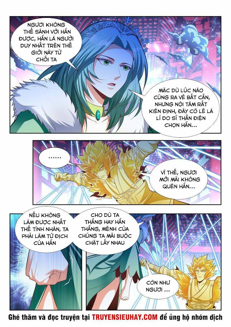 Vạn Giới Thần Chủ: Chapter 134