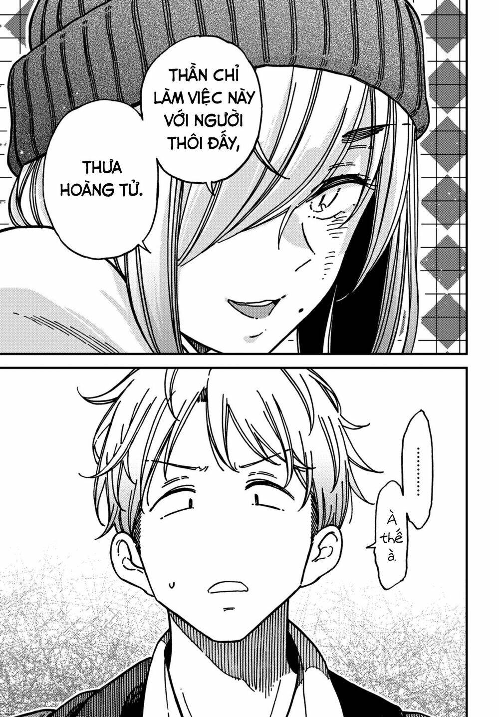 Kakushigoto - Secrets: Chapter 14