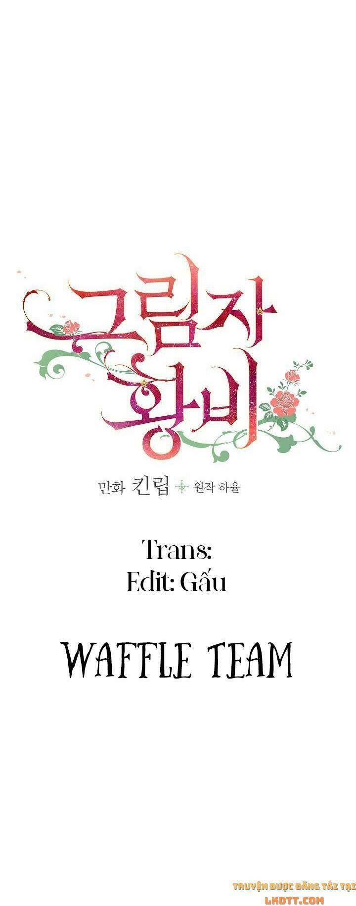 Hoàng Phi Bóng Tối: Chapter 19