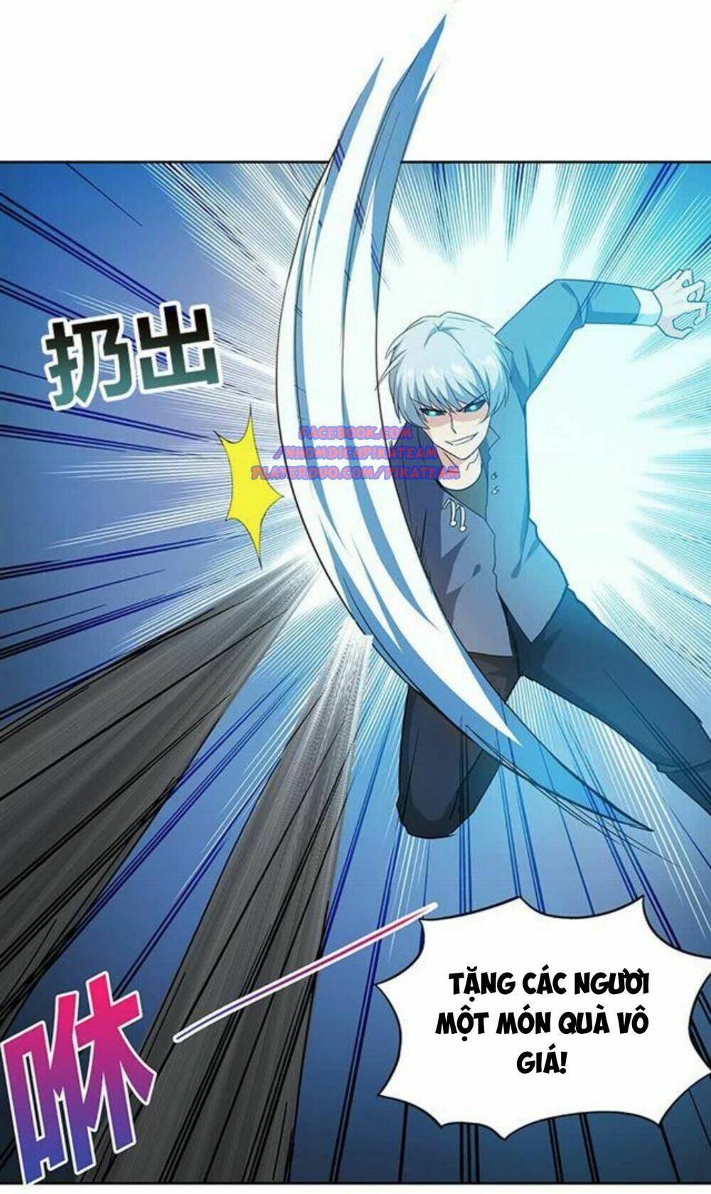 Địa Phủ Hỗn Giang Long: Chapter 55