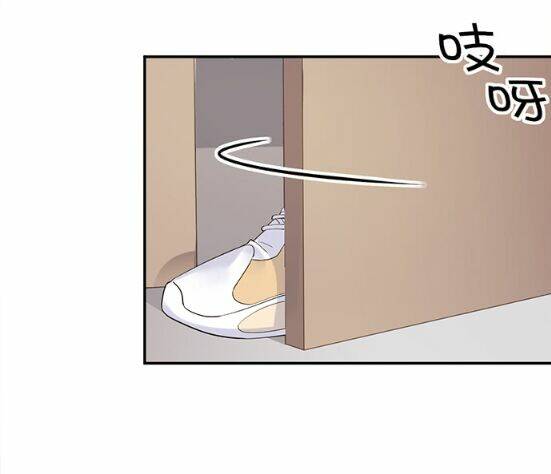 Trọng Sinh Để Ngủ Với Ảnh Đế: Chapter 208