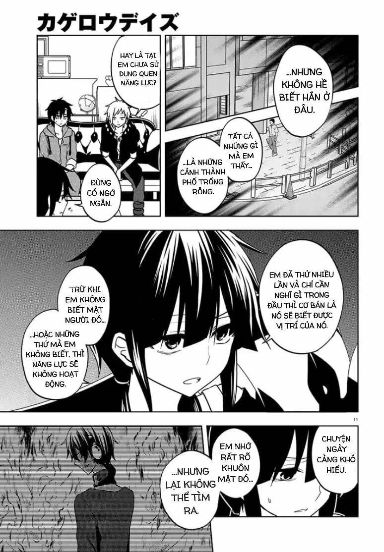 Kagerou Daze: Chapter 58