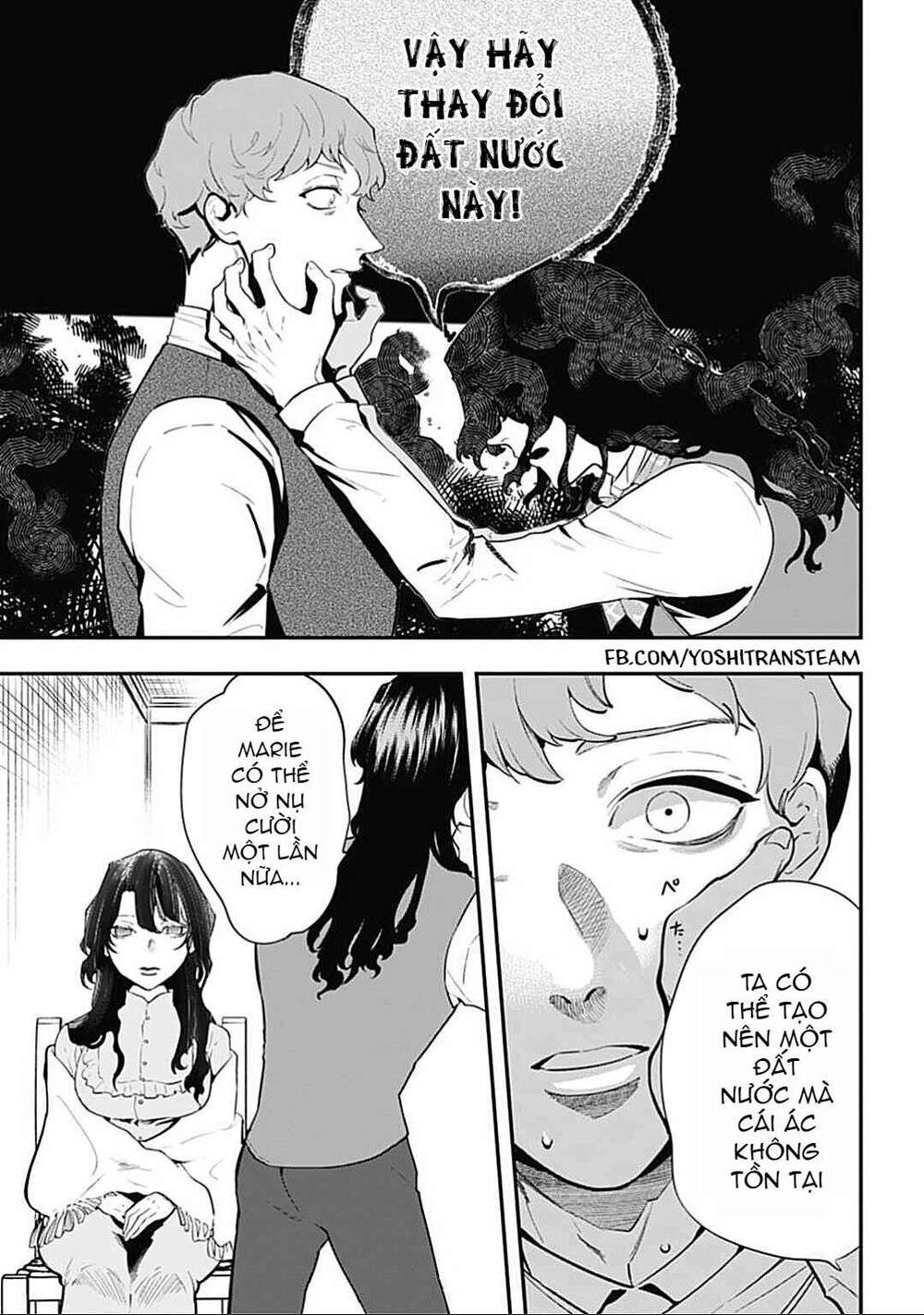 Kẻ Phán Xử: Chapter 2