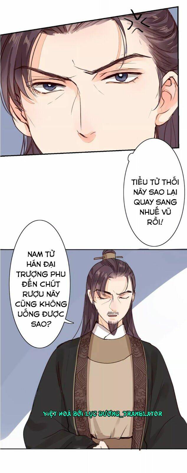 Chỉ Phu Vi Thê: Chapter 33