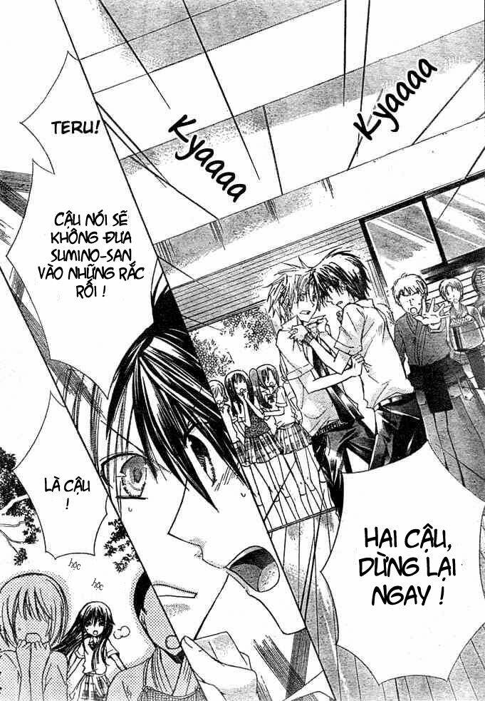 Kokoni Iru Yo: Chapter 17