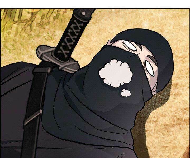 Thiên Hạ Đệ Nhất Phiêu Sĩ: Chapter 18