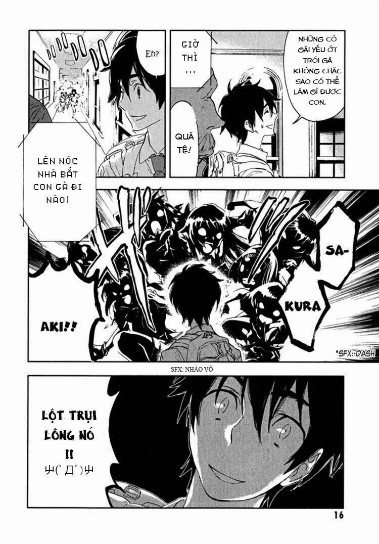 Hanayashiki No Juunintachi: Chapter 1