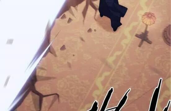 Bí Mật Của Dạ Tộc: Chapter 17