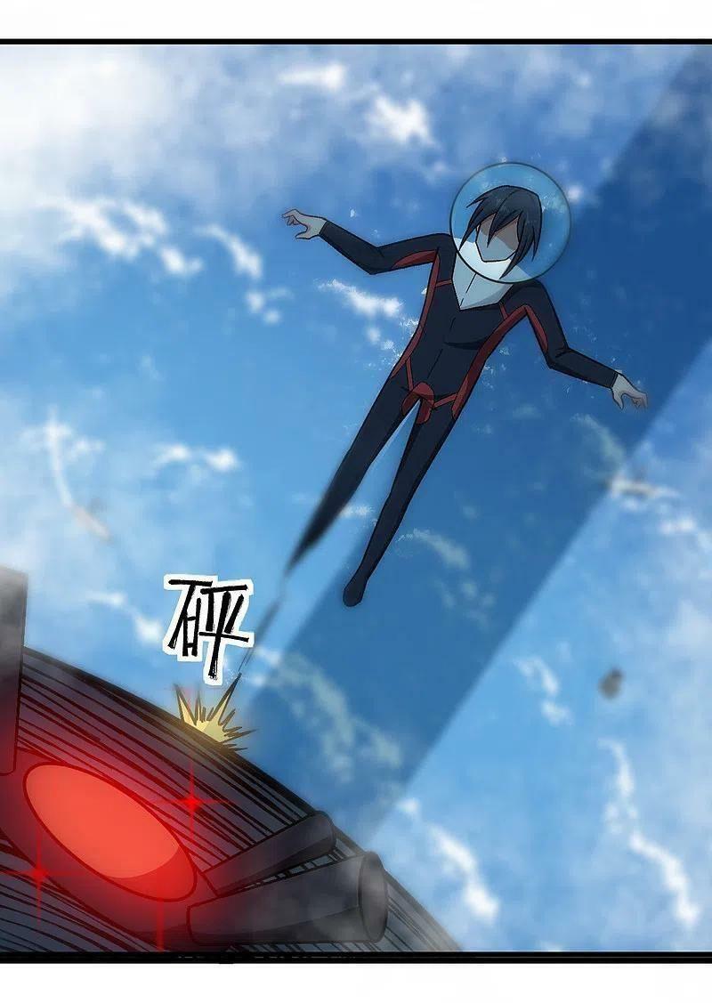 Vườn Trường Cuồng Sư Hệ Thống: Chapter 224