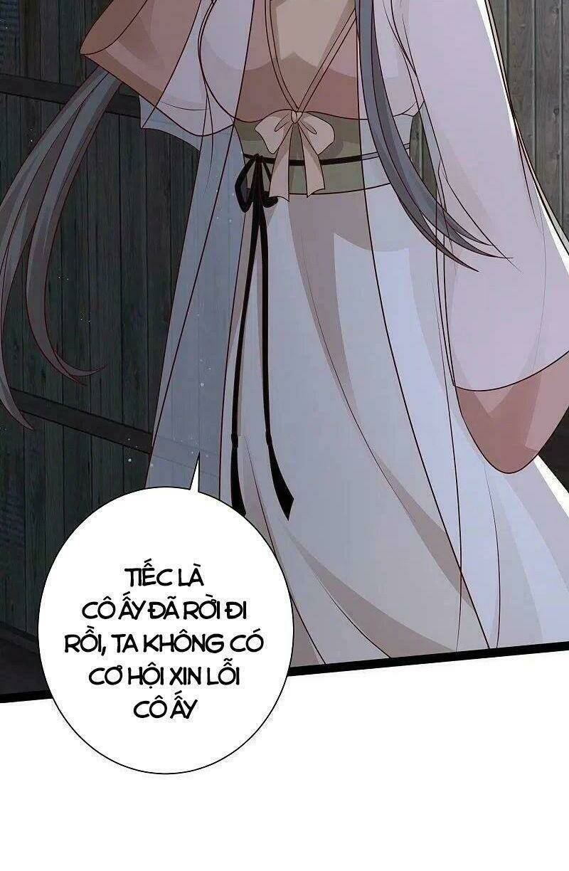 Tối Cường Vận Đào Hoa: Chapter 277