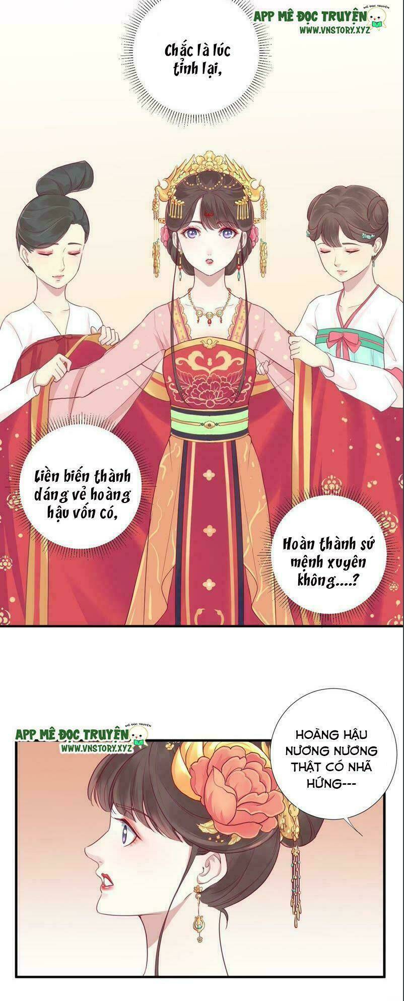 Hoàng Hậu Bận Lắm: Chapter 9