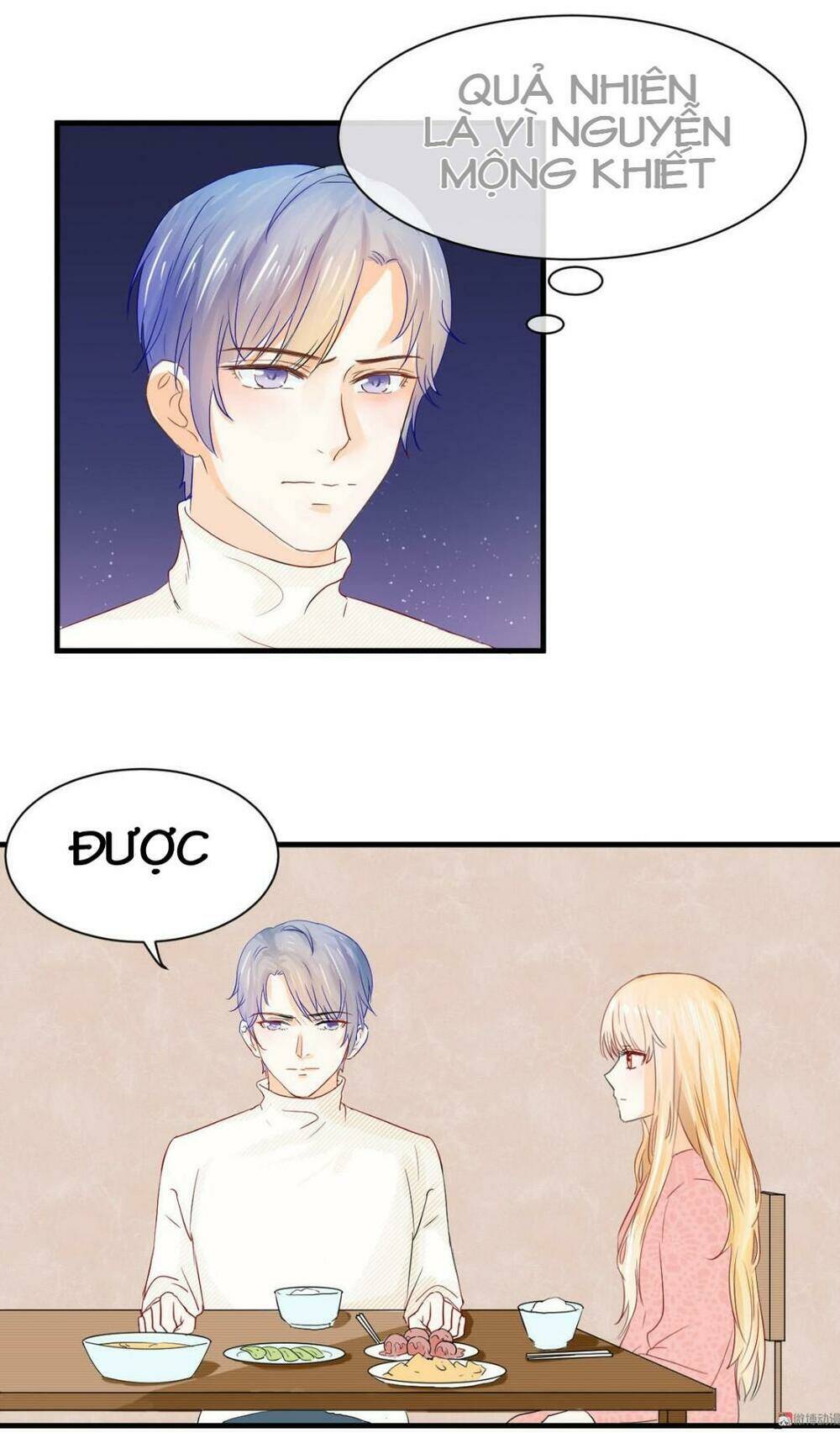 Lăng Thiếu! Nhẹ Một Chút, Đau: Chapter 50