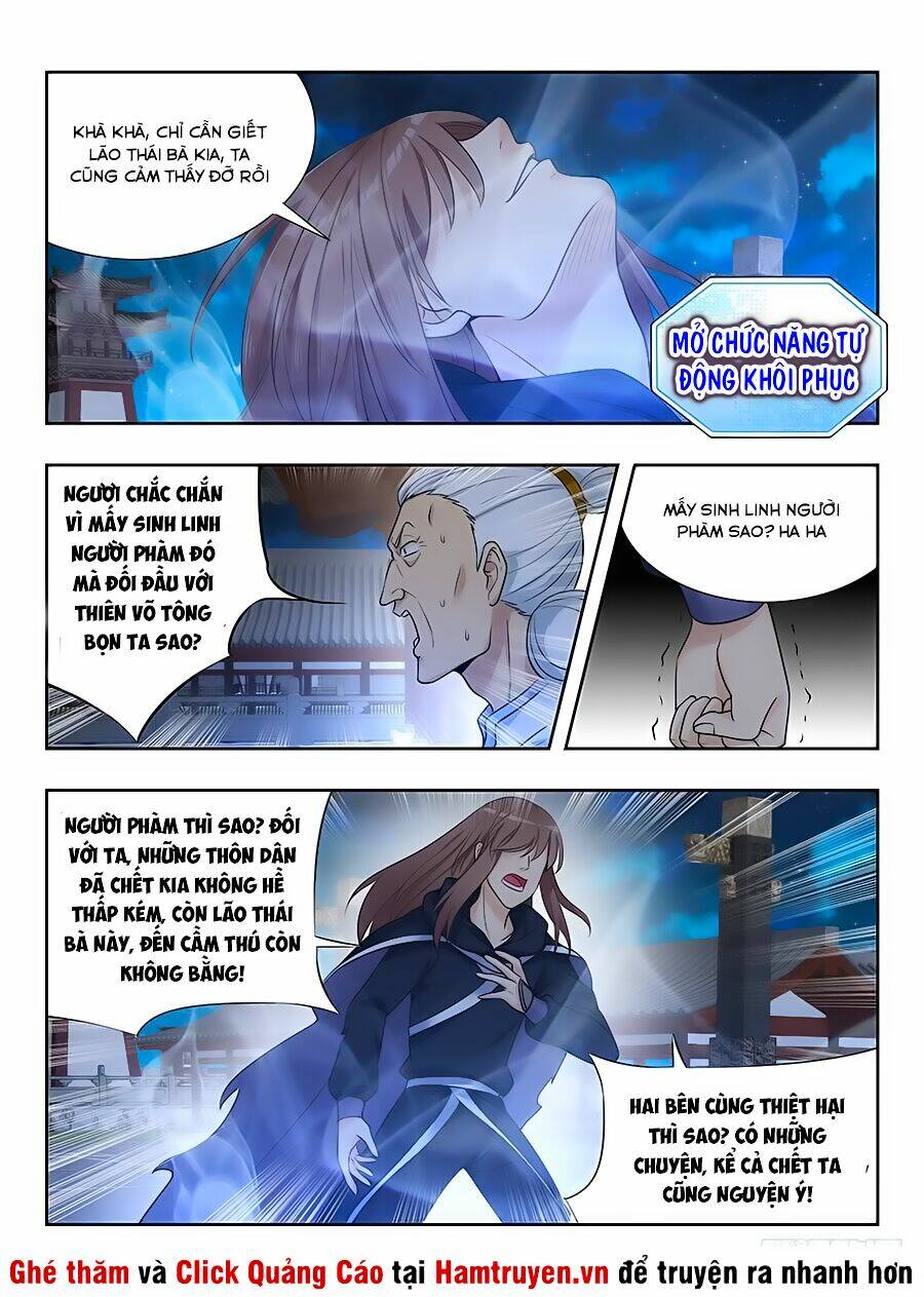 Tối Cường Phản Sáo Lộ Hệ Thống: Chapter 26