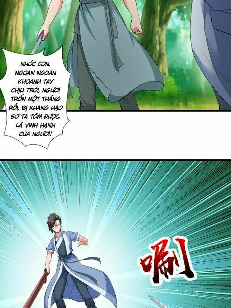 Cực Vũ Huyền Đế: Chapter 47