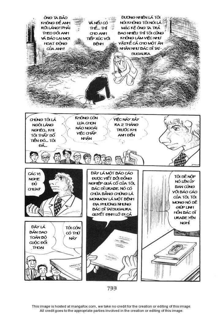 Ode To Kirihito: Chapter 18