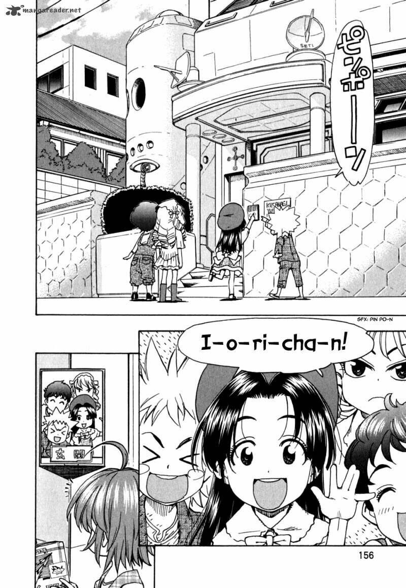 Ichinensei Ni Nacchattara: Chapter 39