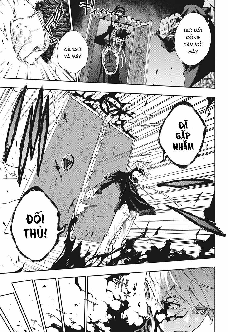 Phantom Seer: Chapter 1