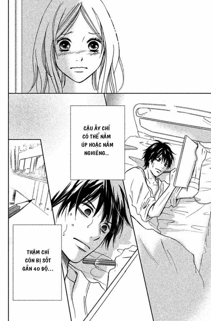 Perfect World (Aruga Rie): Chapter 1