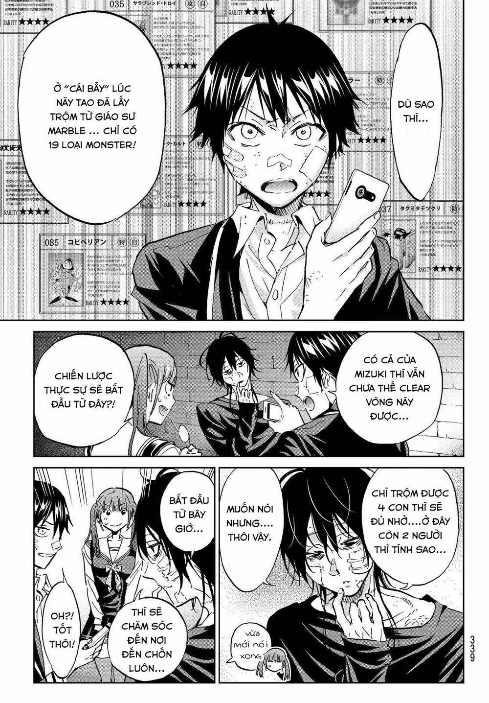Real Account Ii: Chapter 107