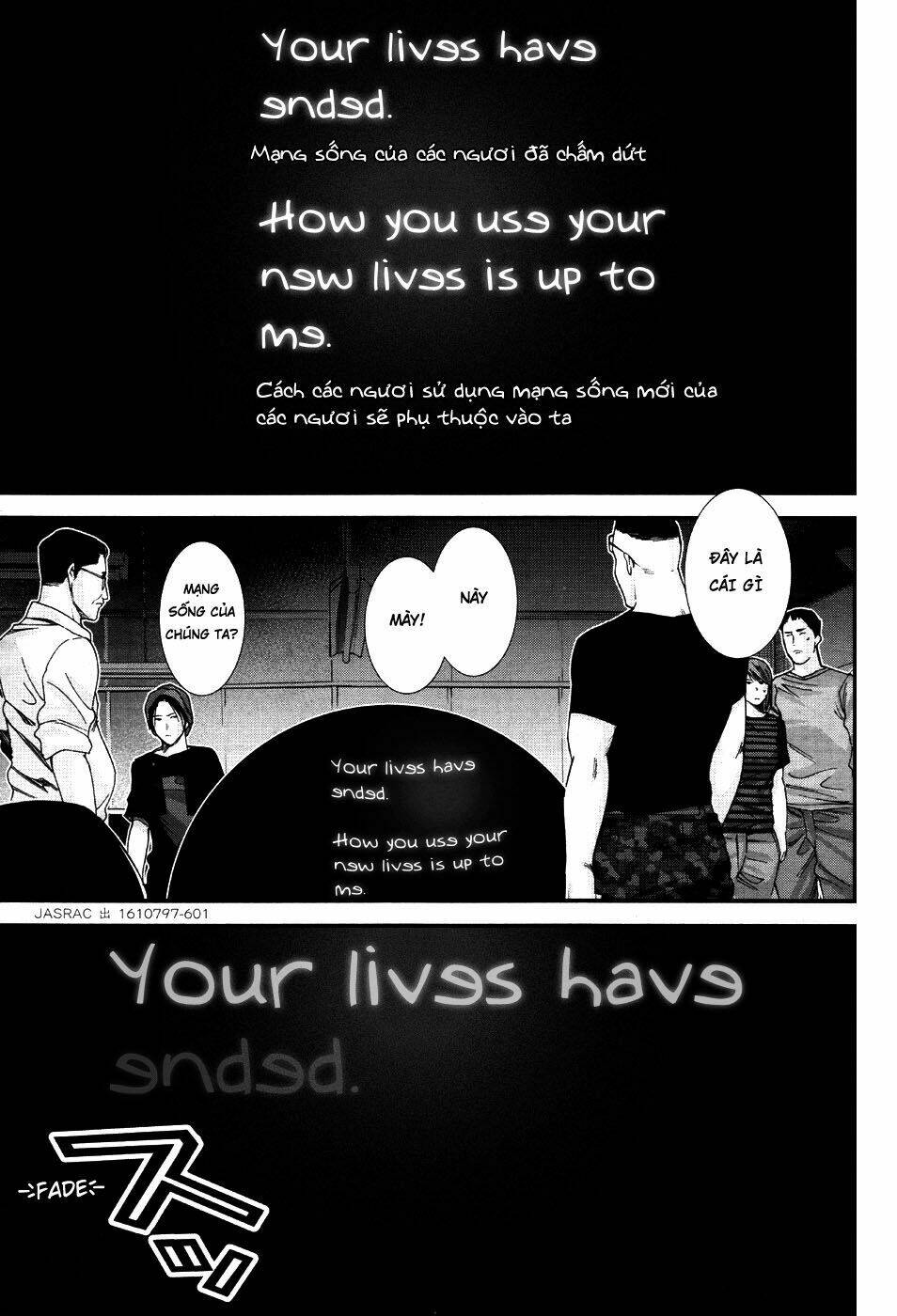 Gantz: G: Chapter 12