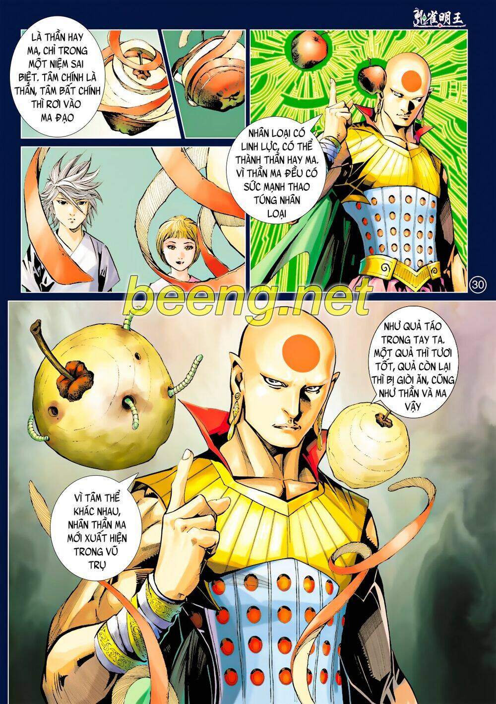 Khổng Tước Minh Vương: Chapter 5