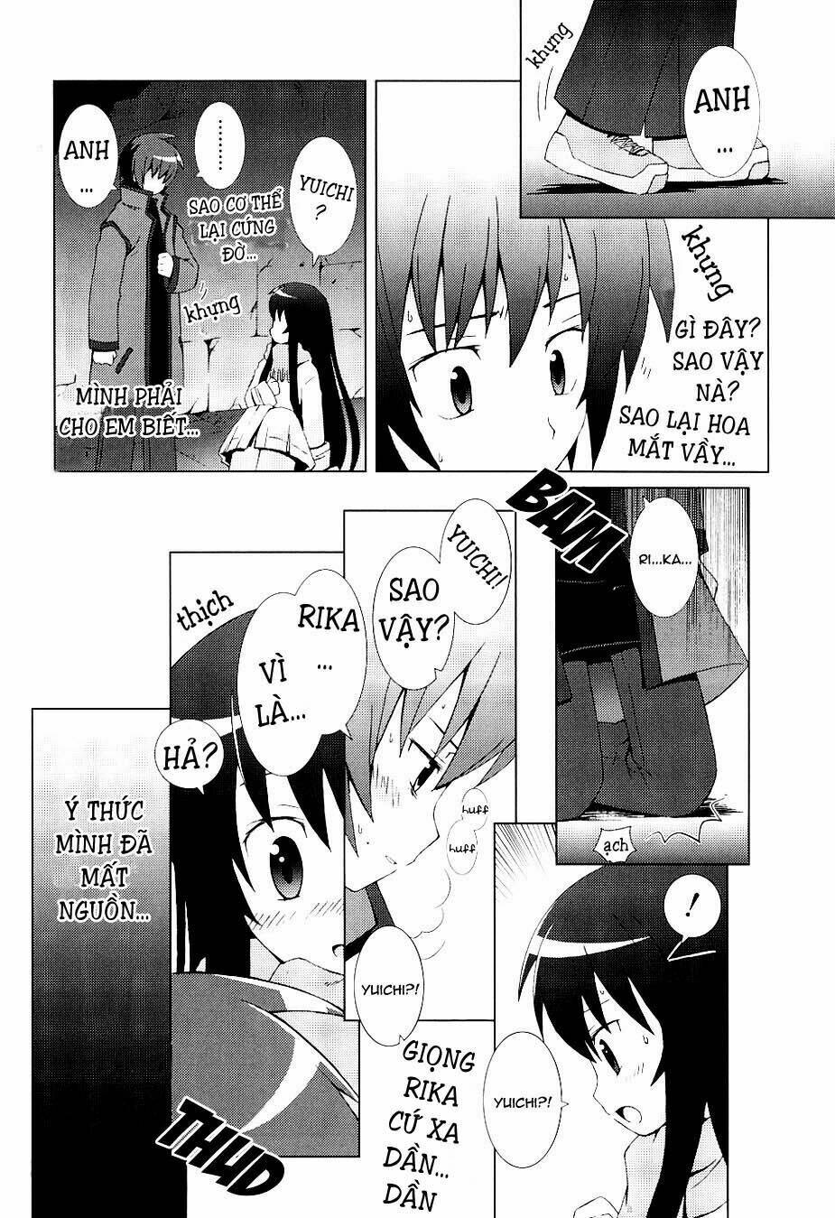 Hantsuki: Chapter 6