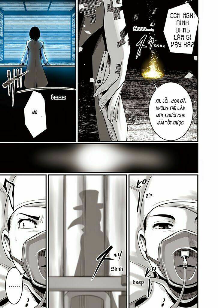 Wildcard: Chapter 6