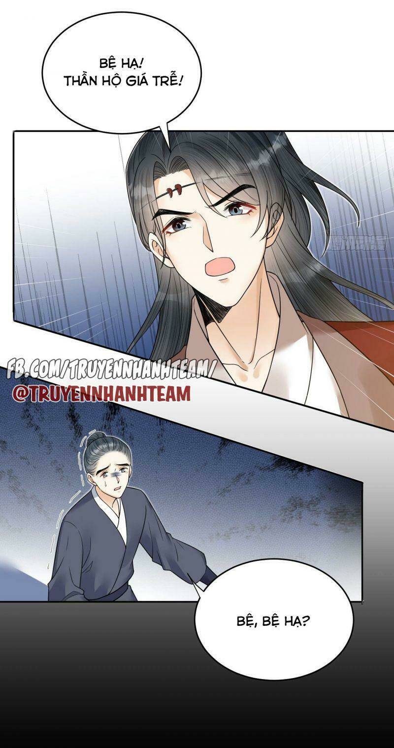 Lễ Băng Nhạc Phôi Chi Dạ: Chapter 53