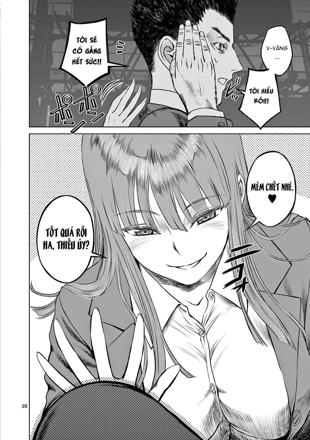 Destro 016: Chapter 8