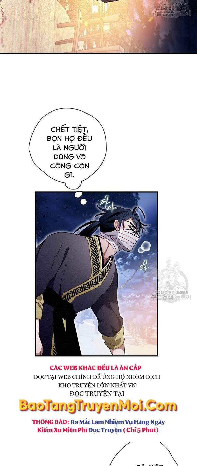 Thời Đại Hoàng Kim Của Thiên Kiếm: Chapter 16