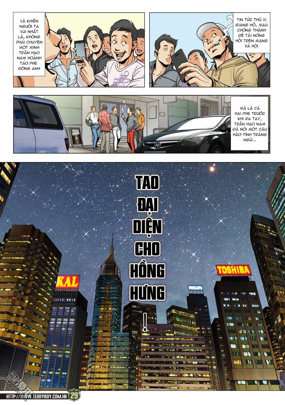 Người Trong Giang Hồ: Chapter 2107: Lịch sử trùng diễn