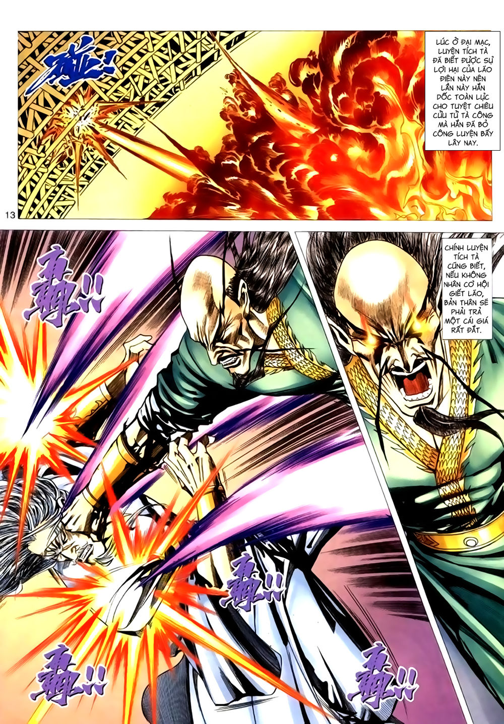 Túy Quyền Tiền Truyện 1: Chapter 34