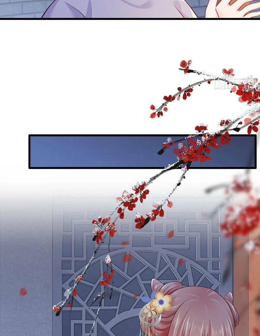 Nữ Thủ Phú Chi Kiều Sủng Nhiếp Chính Vương: Chapter 141