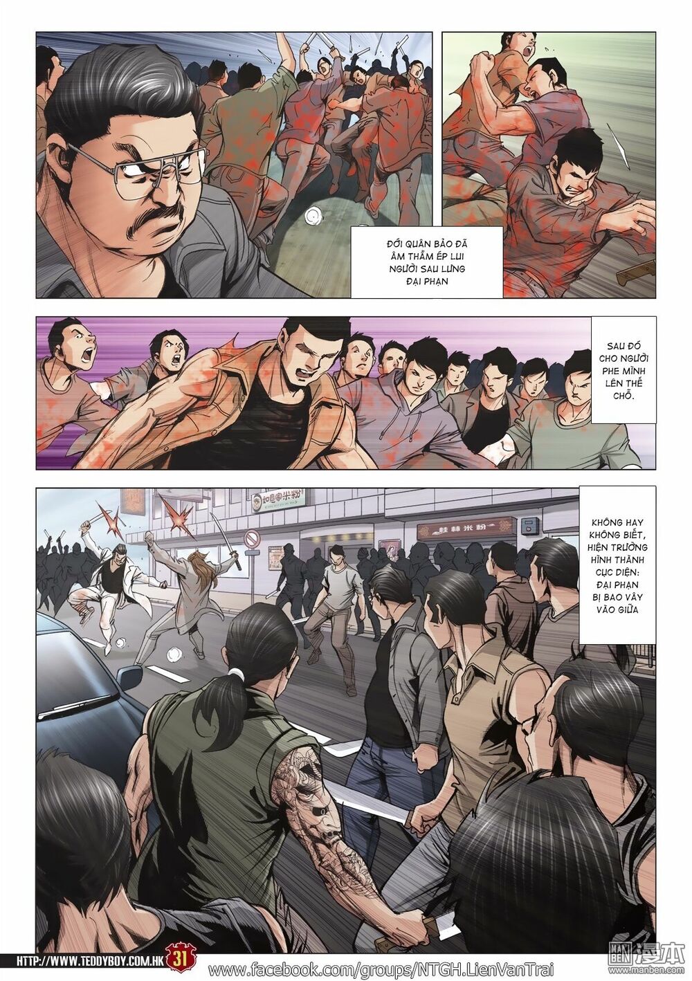 Người Trong Giang Hồ: Chapter 2015: Tọa Sơn Hổ vs Đại Phạn