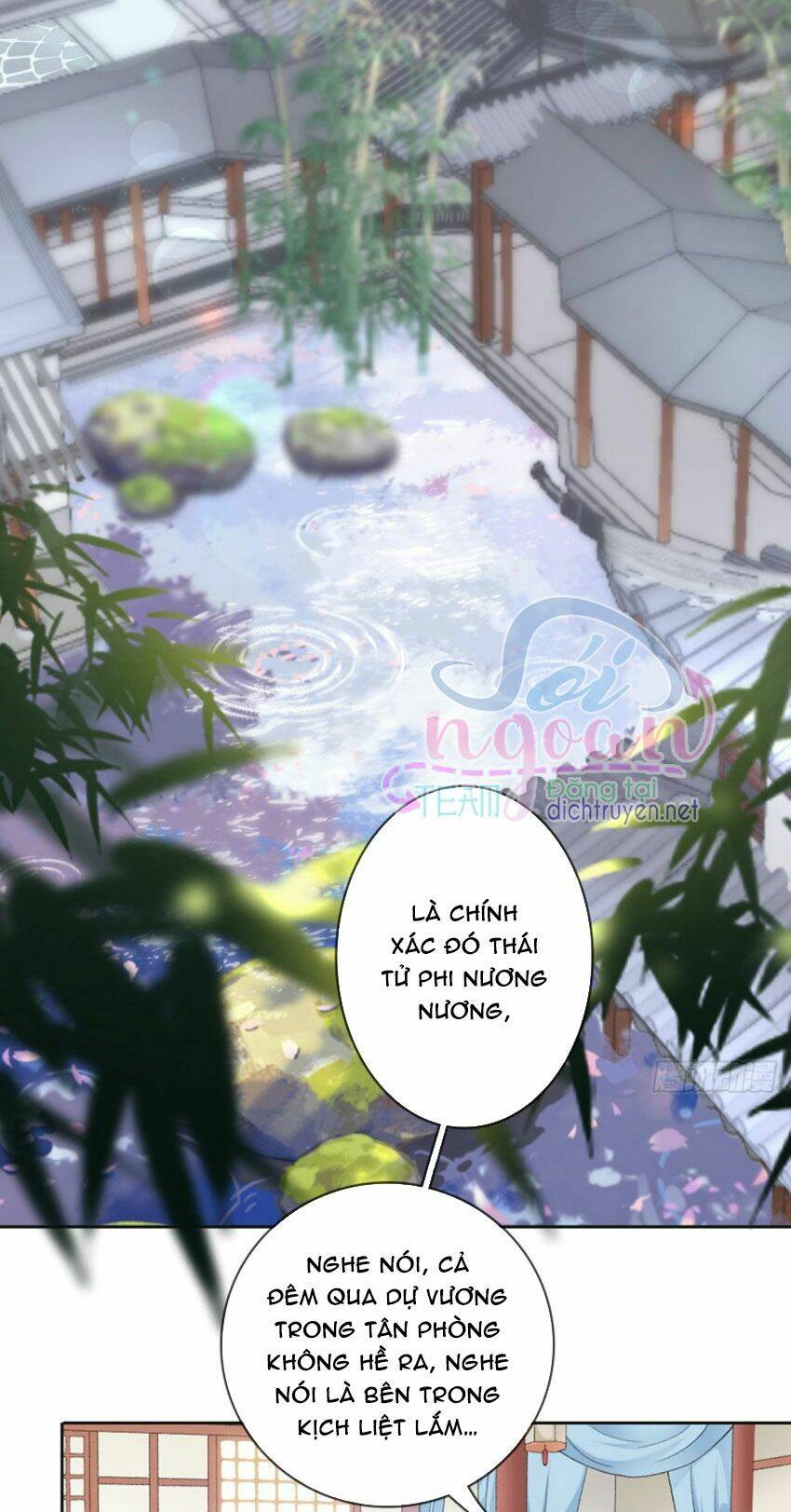Tang Lạc Túy Tại Nam Phong Lý: Chapter 41