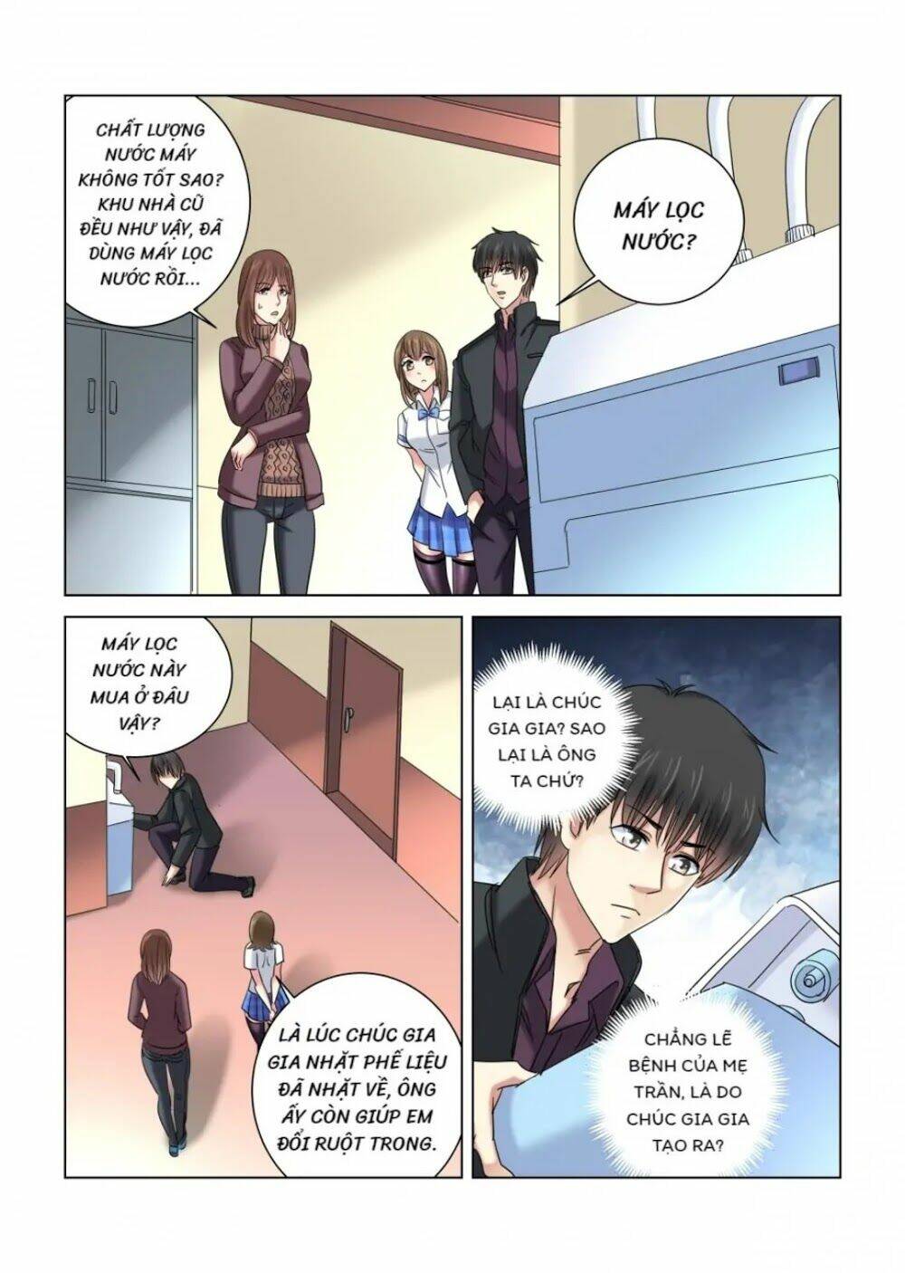 Cao Thủ Cận Vệ Của Hoa Khôi: Chapter 344